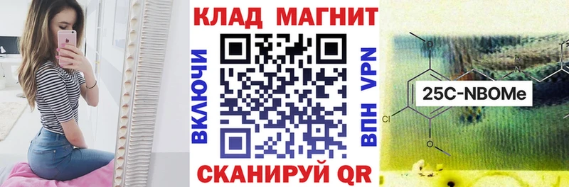 Виды наркотиков купить Мезень АМФ COCAIN Меф Конопля ГАШИШ СОЛЬ