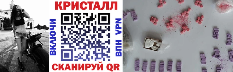 Амфетамин 98% Мезень