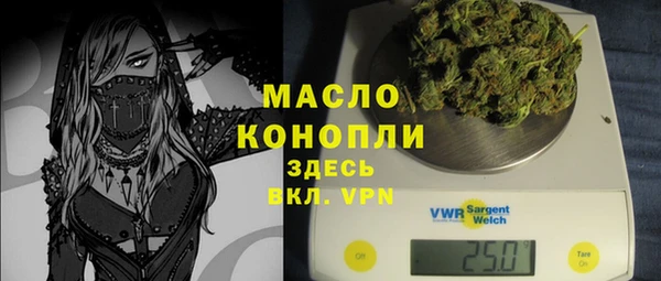прущие крисы Беломорск