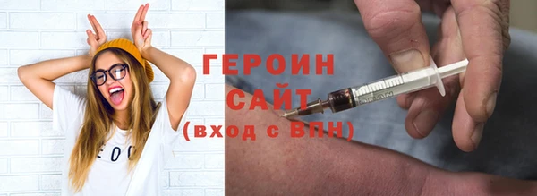 прущие крисы Беломорск