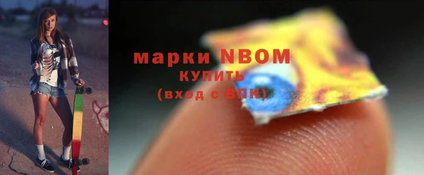 прущие крисы Беломорск