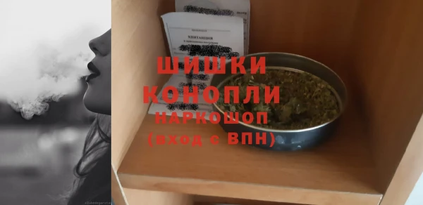 прущие крисы Беломорск