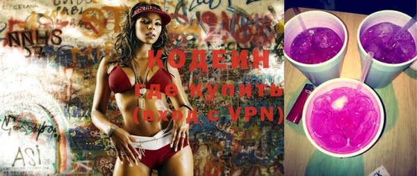 прущие крисы Беломорск