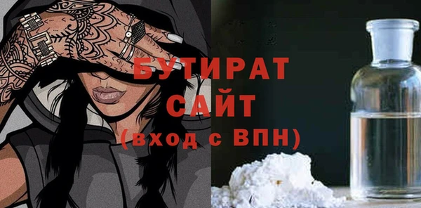 прущие крисы Беломорск