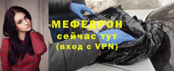 а пвп мука Калач