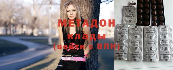 первитин Белокуриха