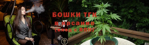 прущие крисы Беломорск