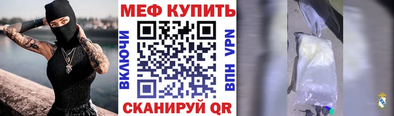 магазин    Мезень  hydra зеркало  Меф кристаллы 