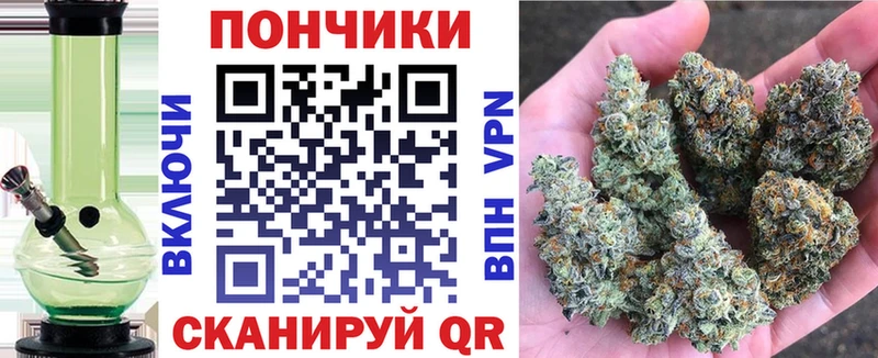 это официальный сайт Мезень Канабис LSD WEED